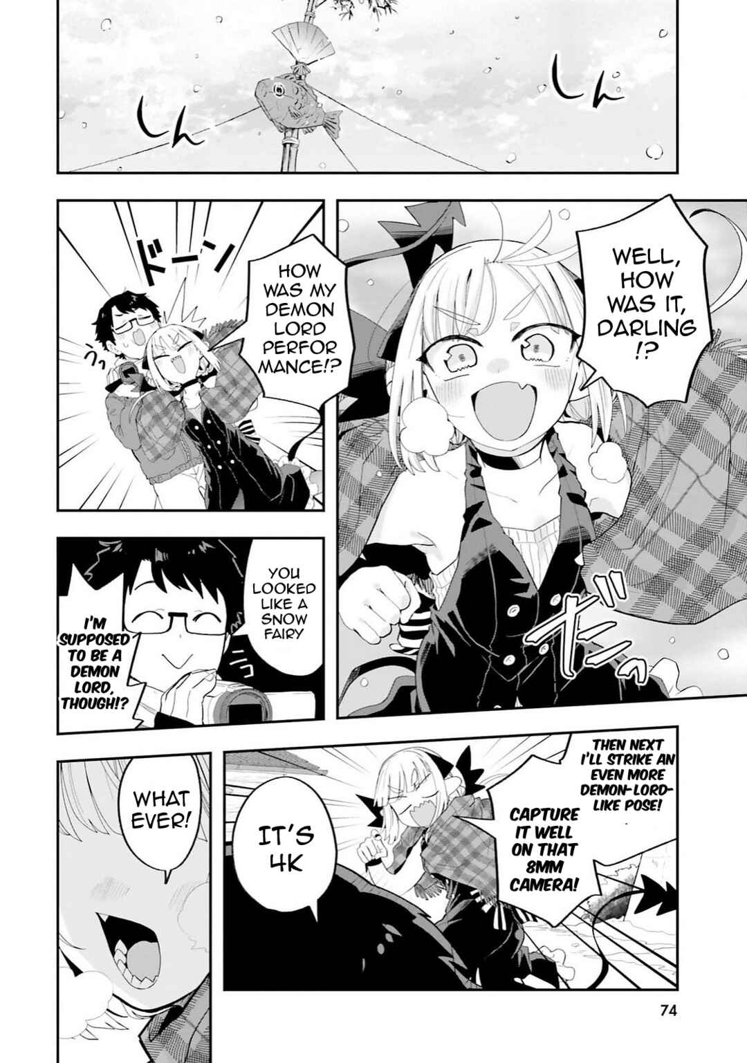 Chapter 28 - Page 2