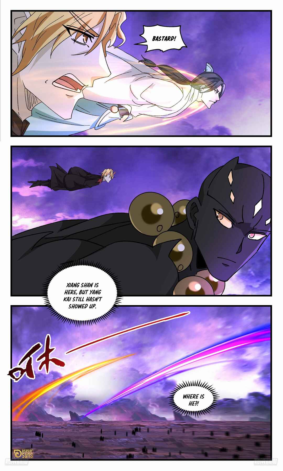 Chapter 3710 - Page 5