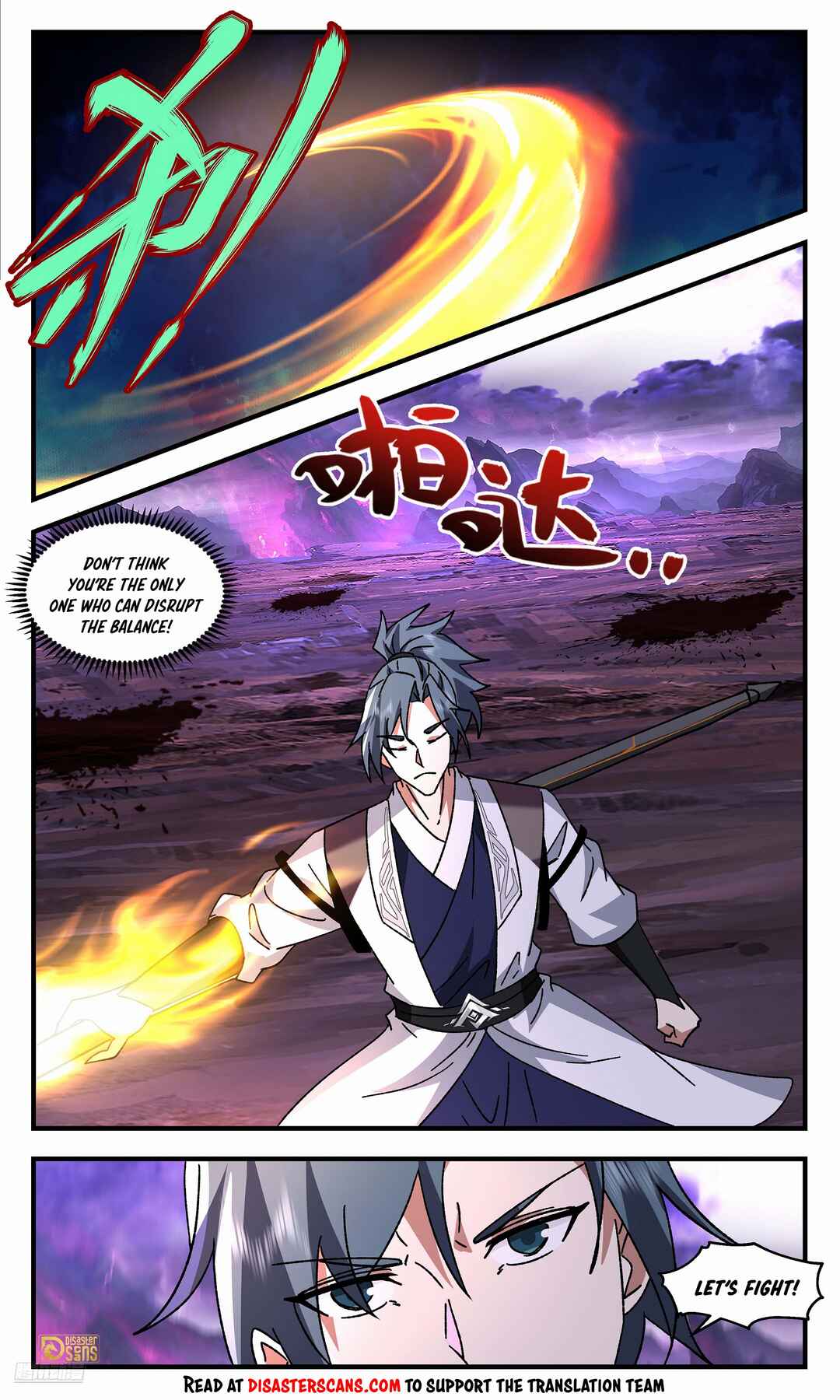 Chapter 3710 - Page 7