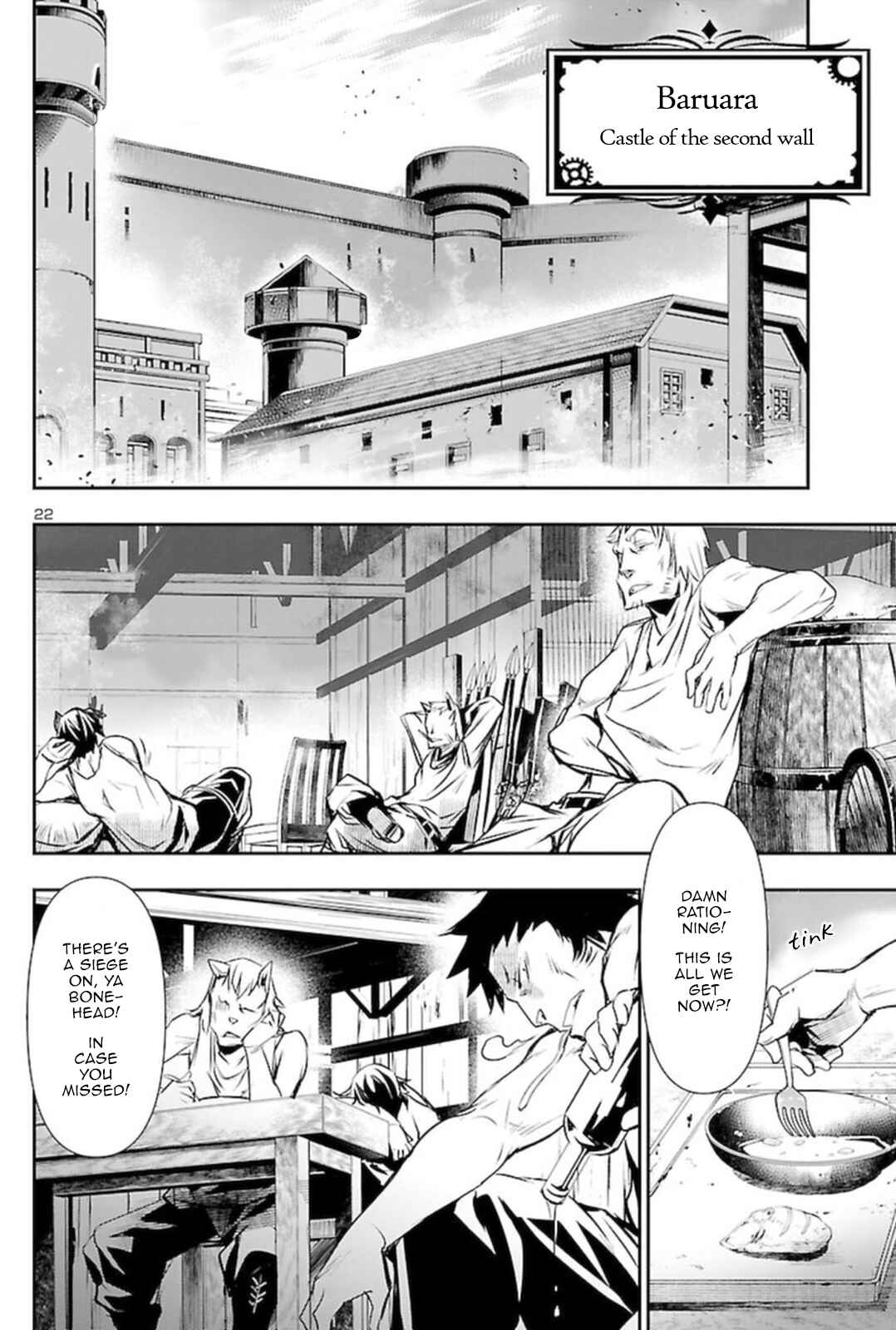 Chapter 60 - Page 21