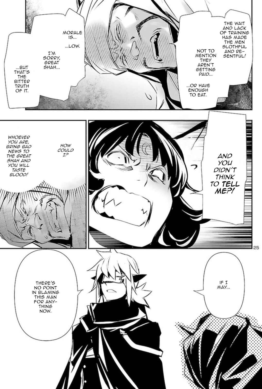Chapter 60 - Page 24
