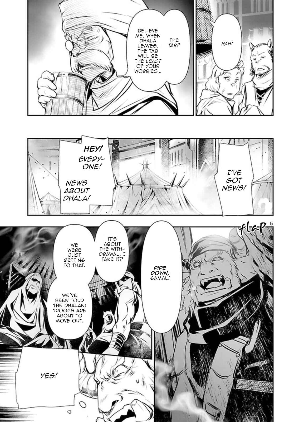 Chapter 60 - Page 4