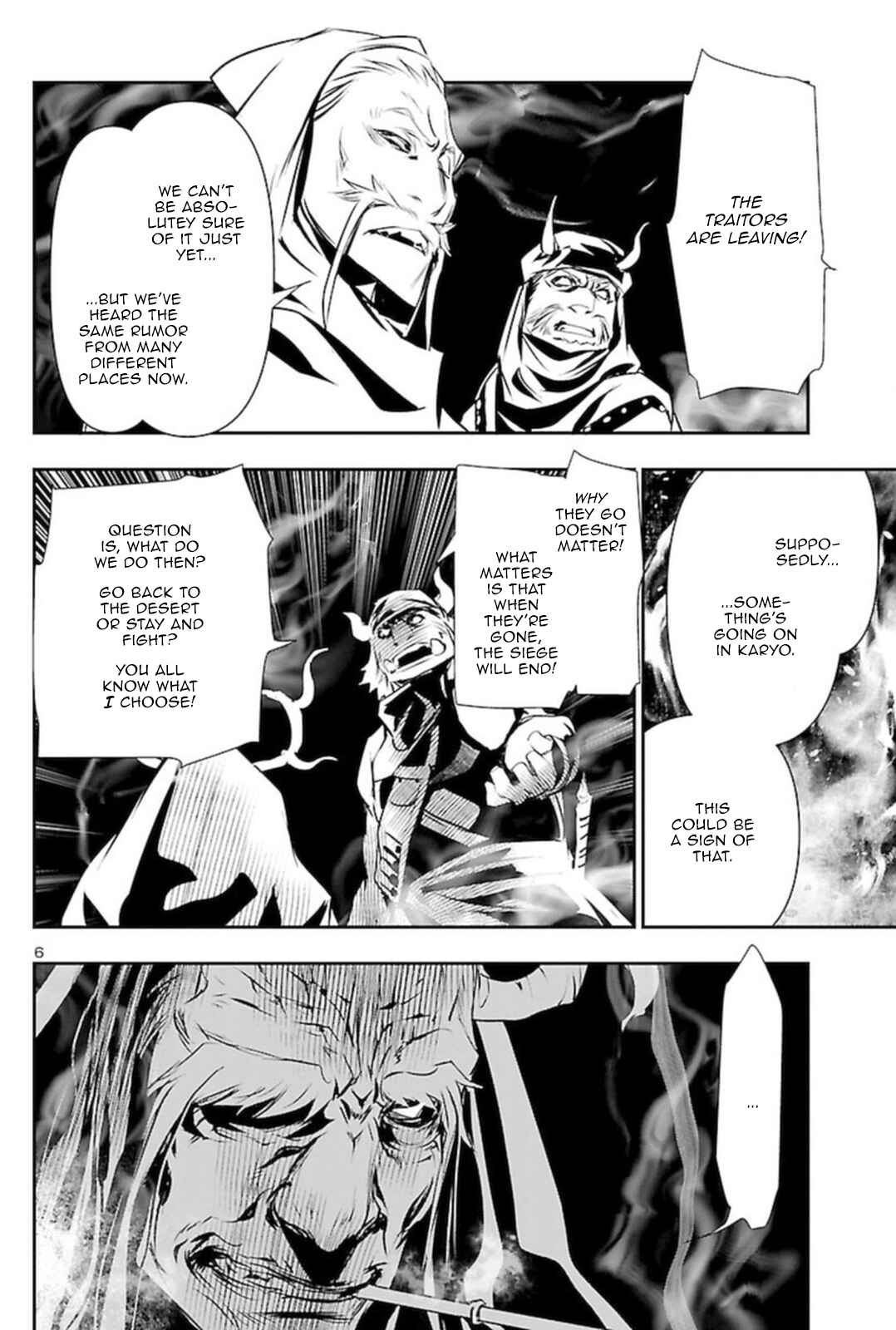 Chapter 60 - Page 5