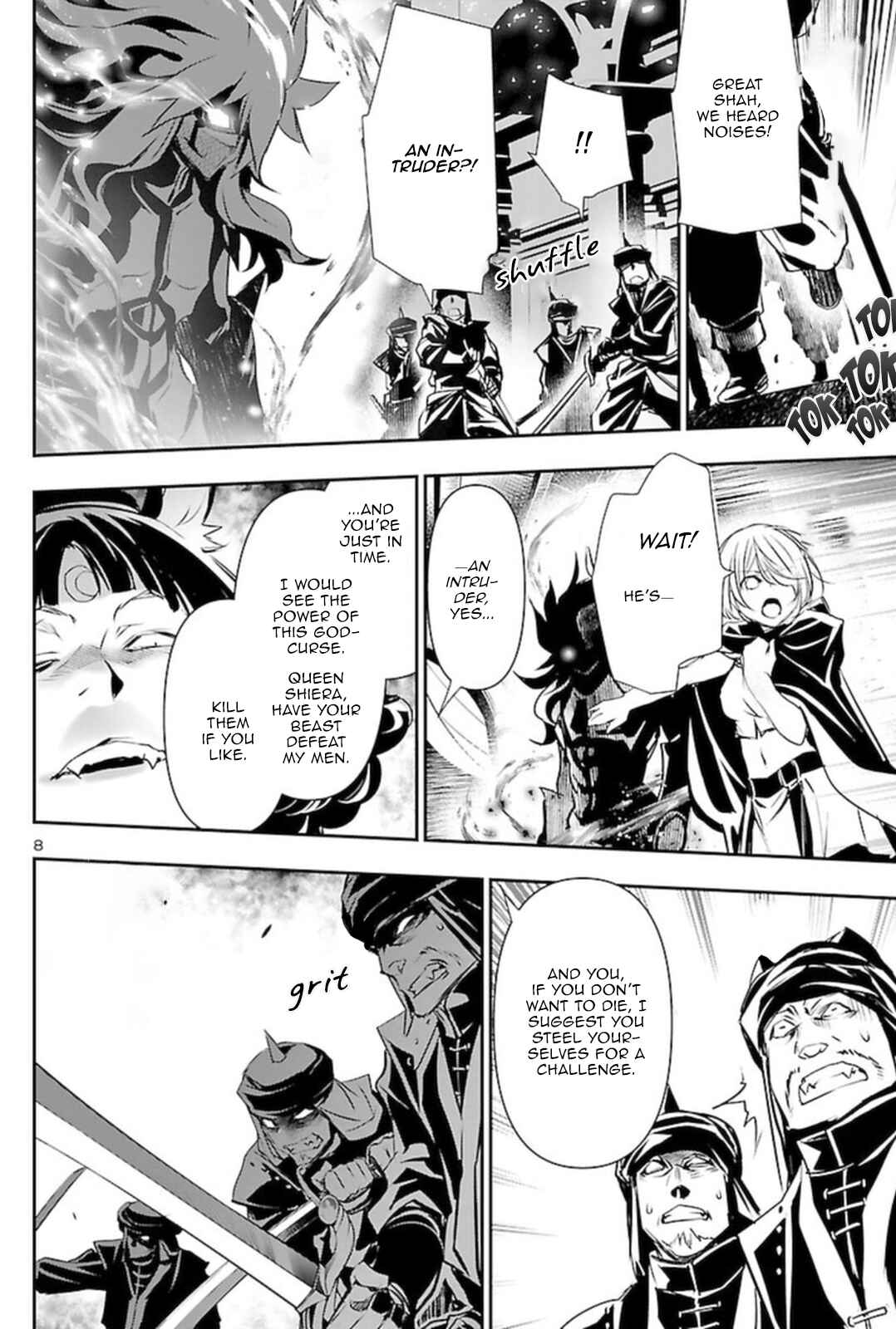 Chapter 60 - Page 7