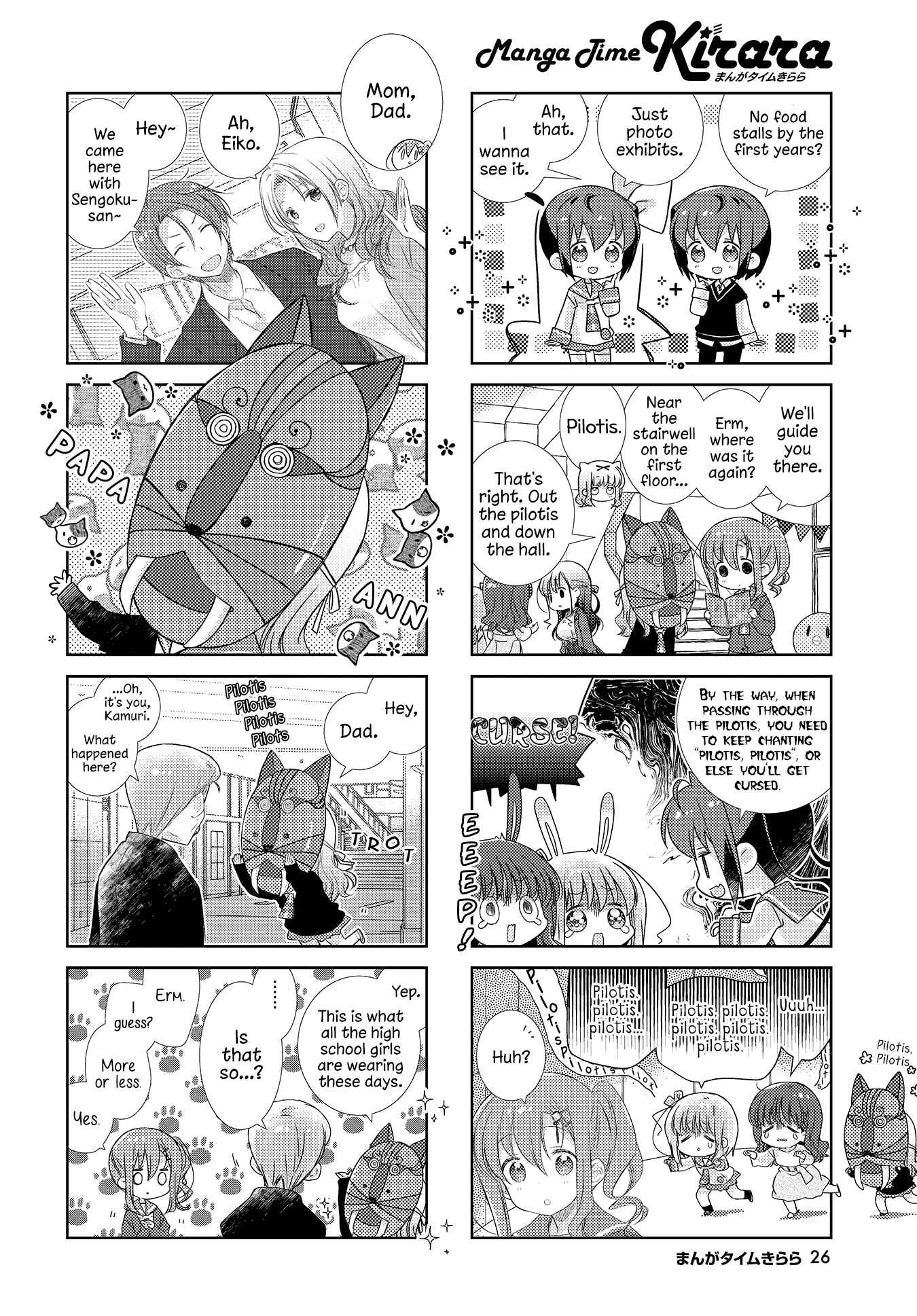 Chapter 106 - Page 6
