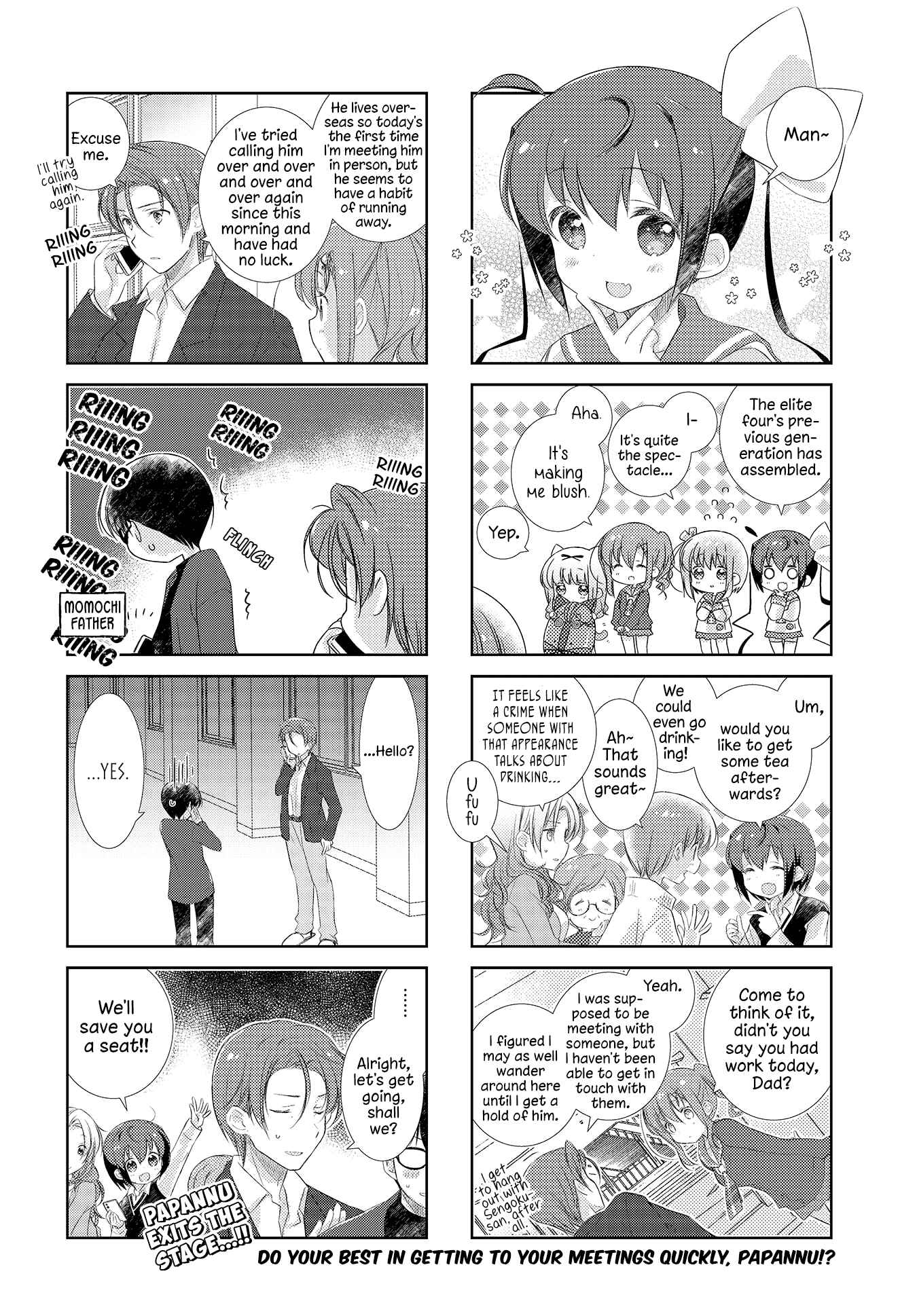 Chapter 106 - Page 8