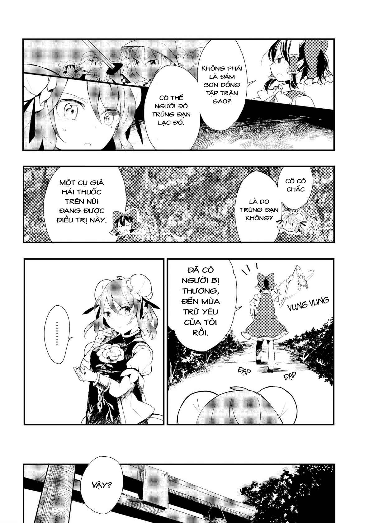 Chapter 13 - Page 12