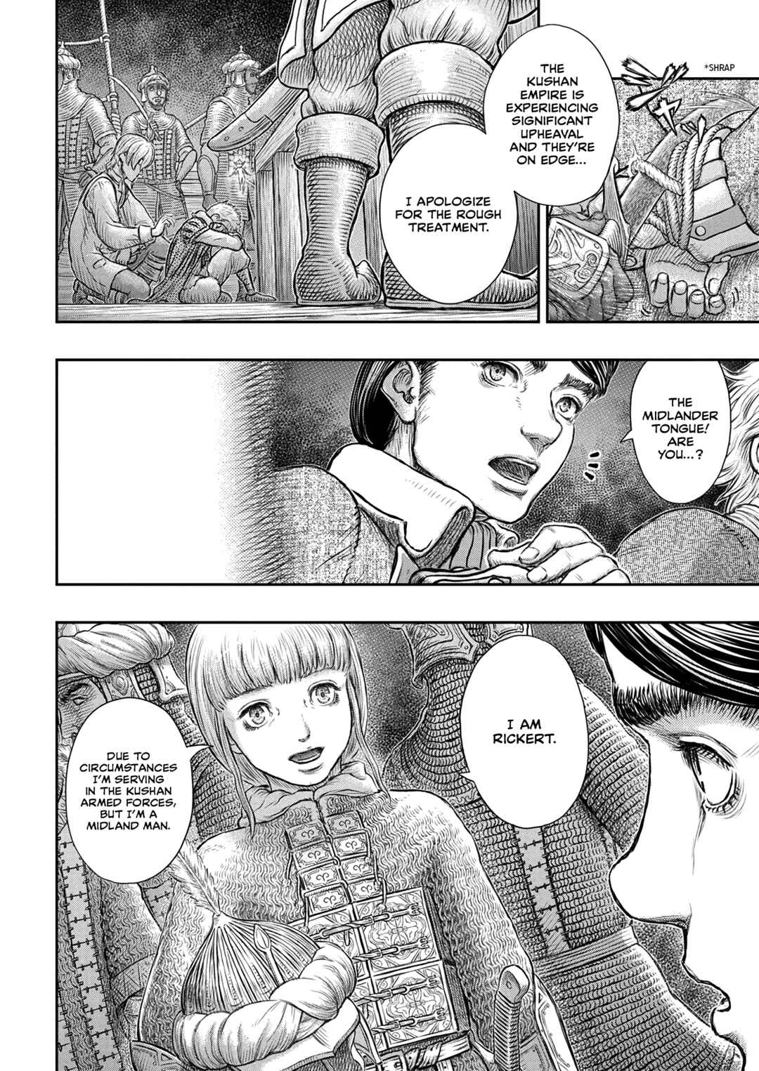 Chapter 375 - Page 17