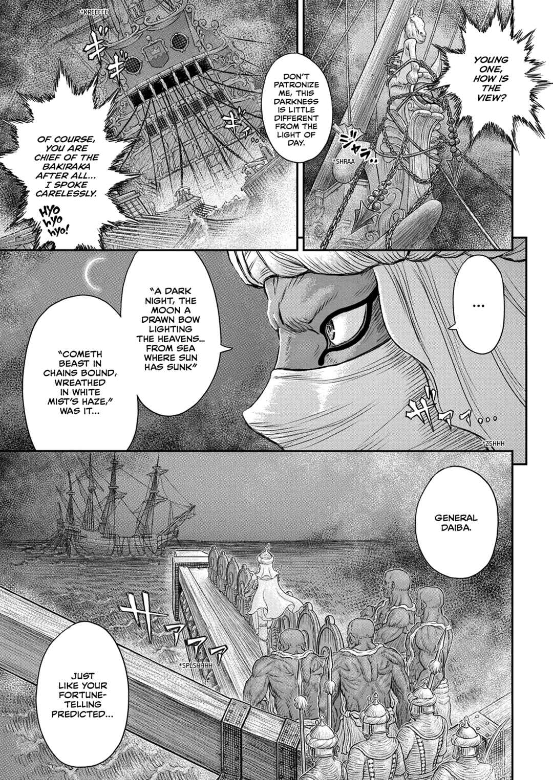 Chapter 375 - Page 2
