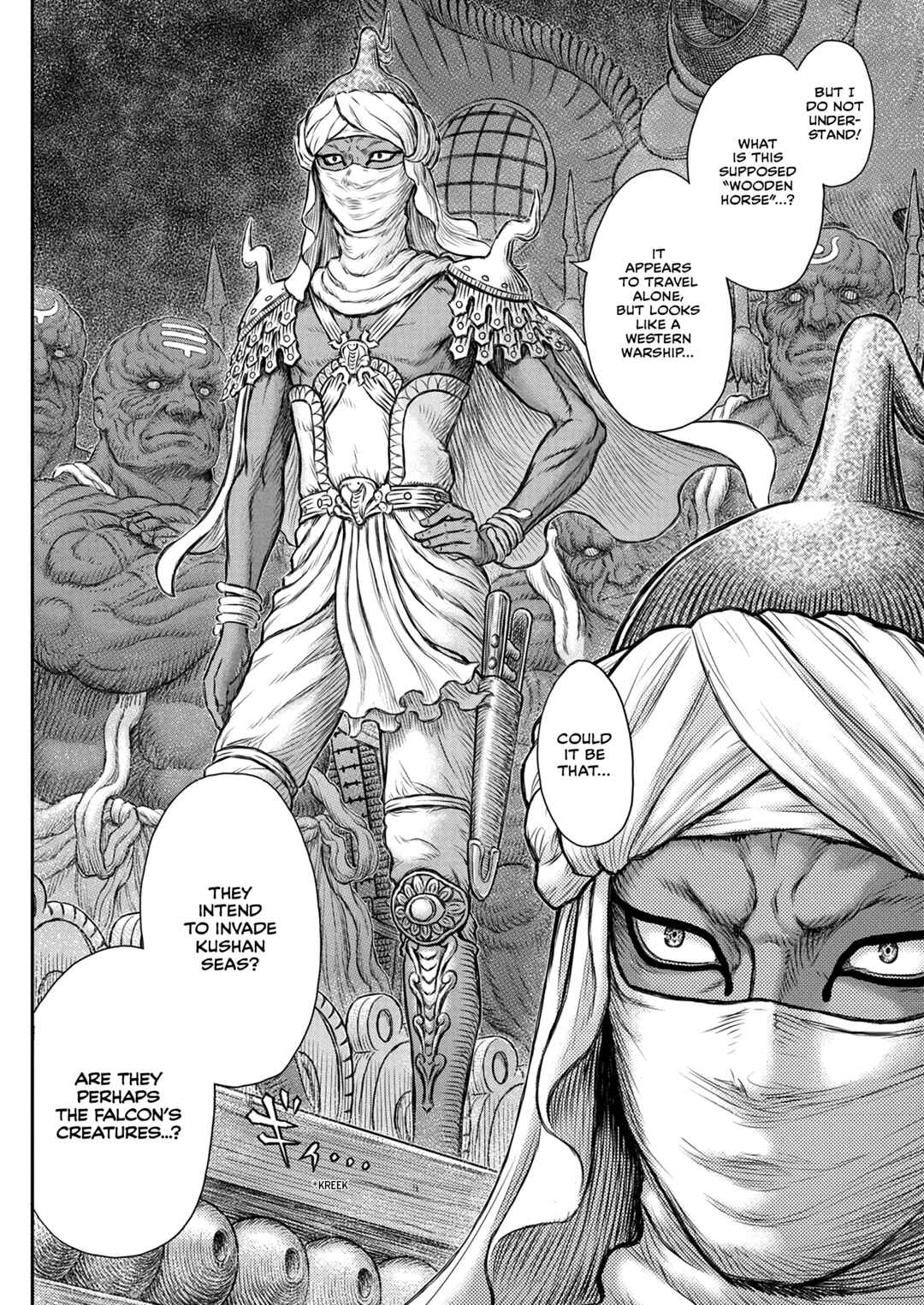 Chapter 375 - Page 3