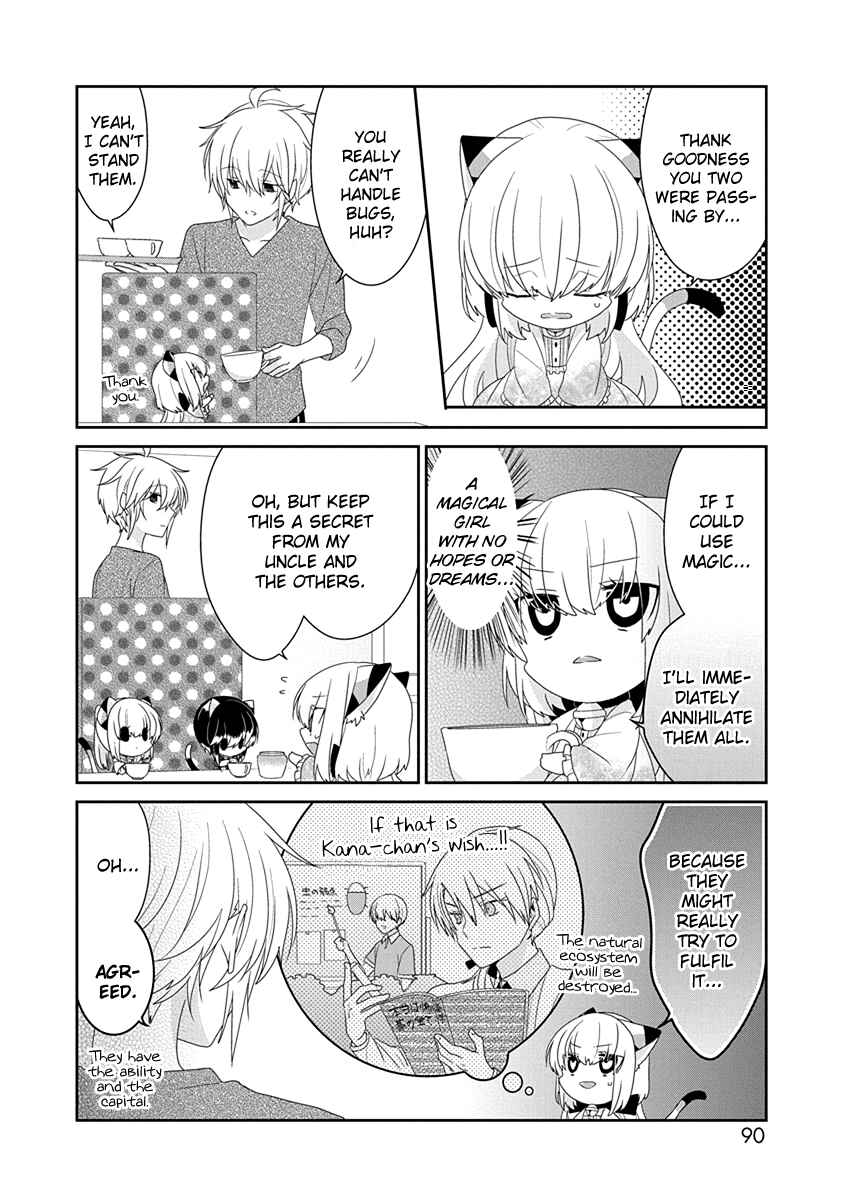 Chapter 221 - Page 3