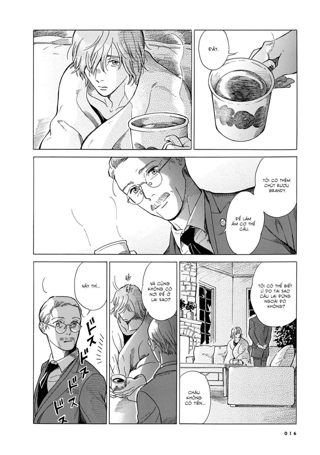 Chapter 1 - Page 10