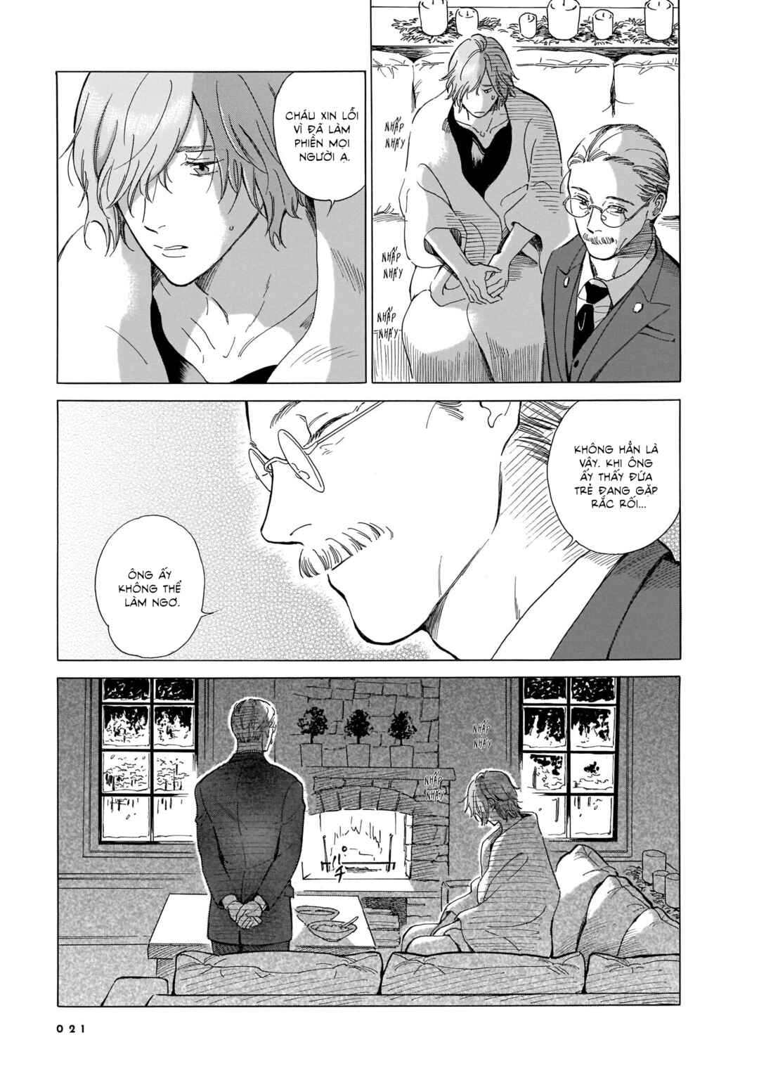 Chapter 1 - Page 15