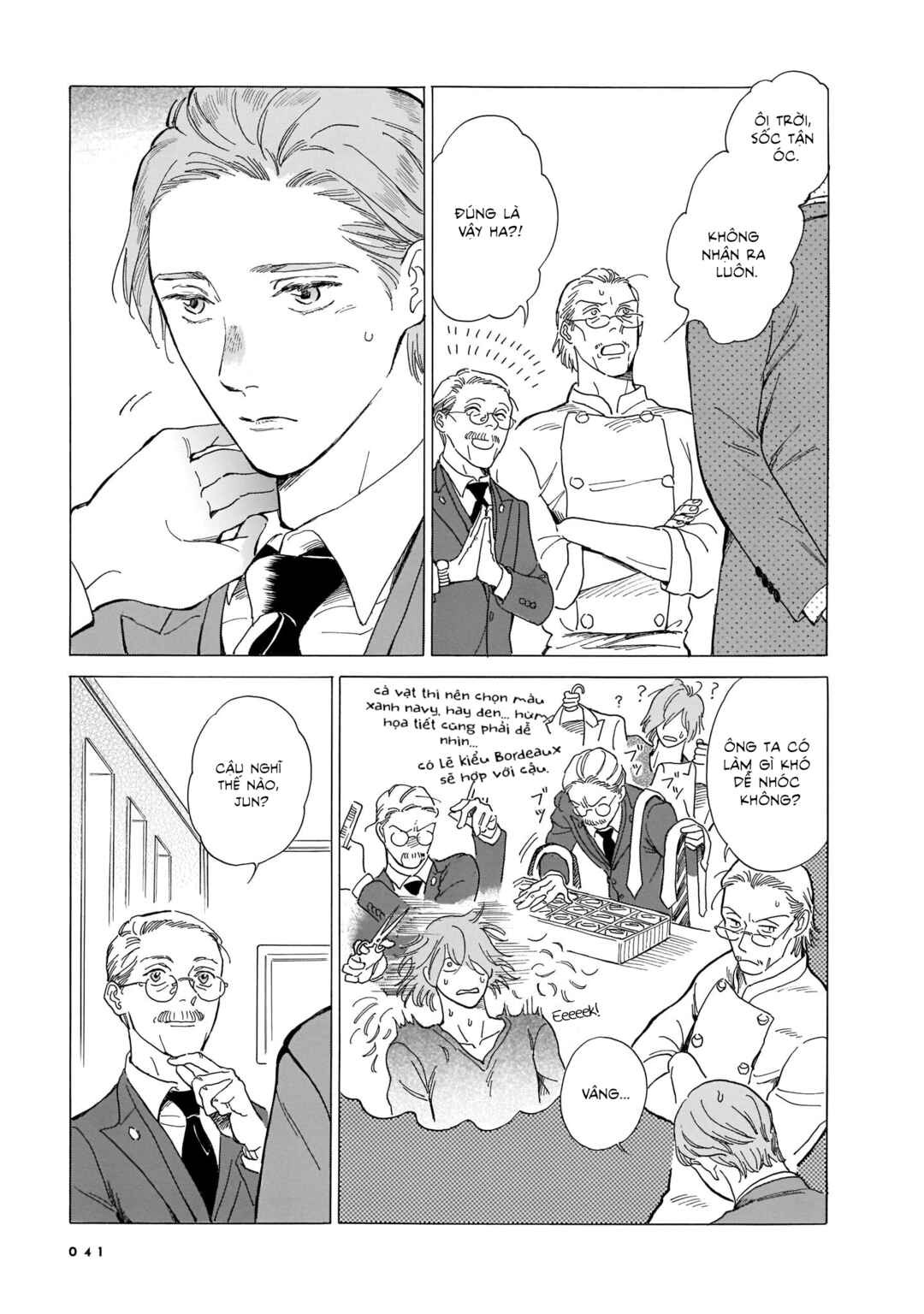 Chapter 1 - Page 34