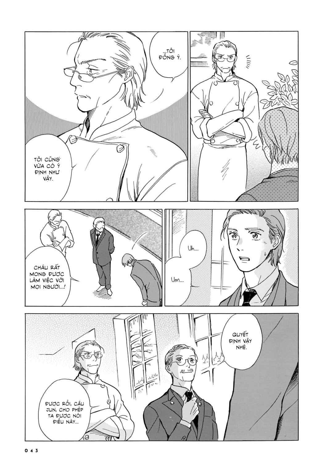 Chapter 1 - Page 36