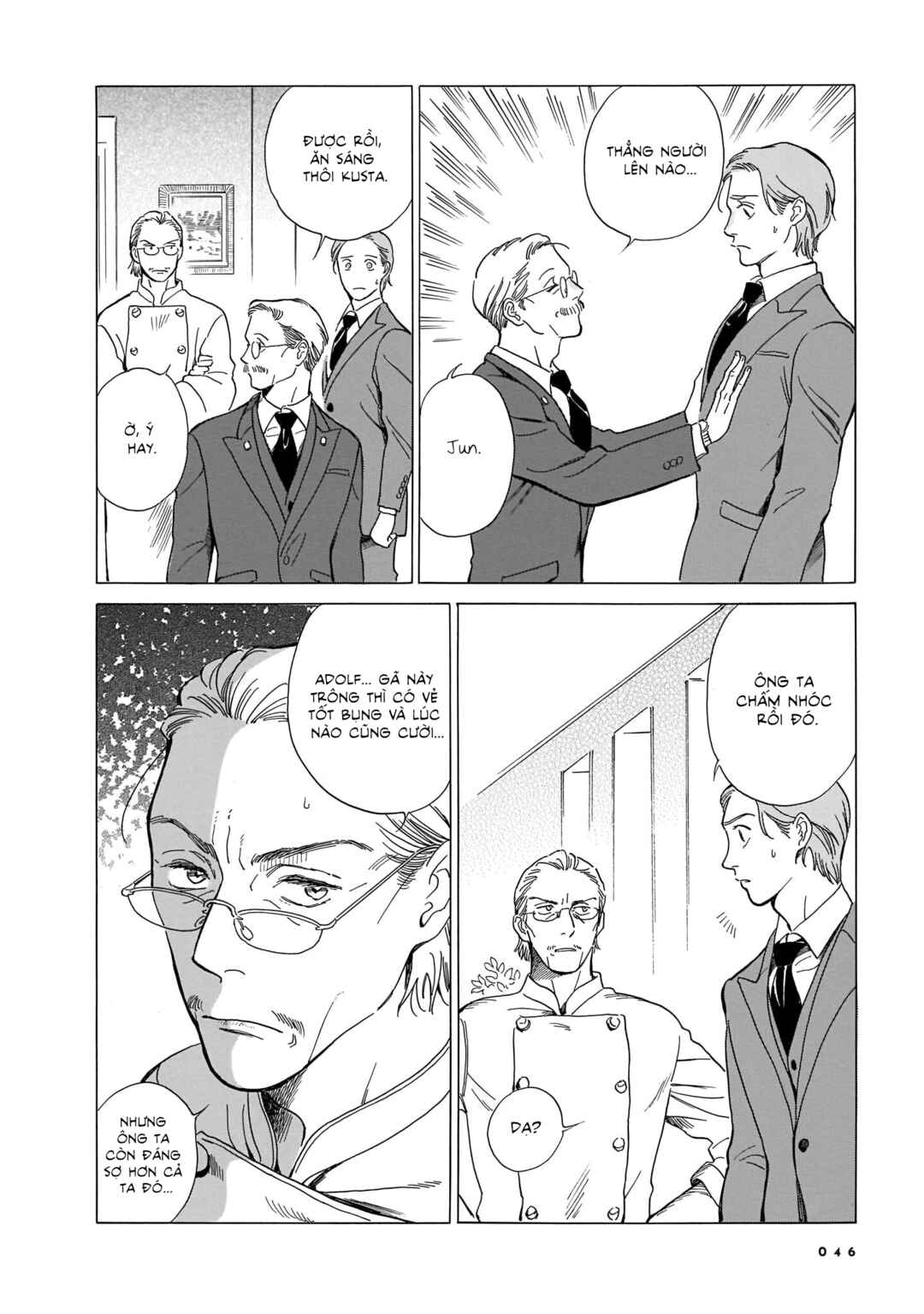 Chapter 1 - Page 39