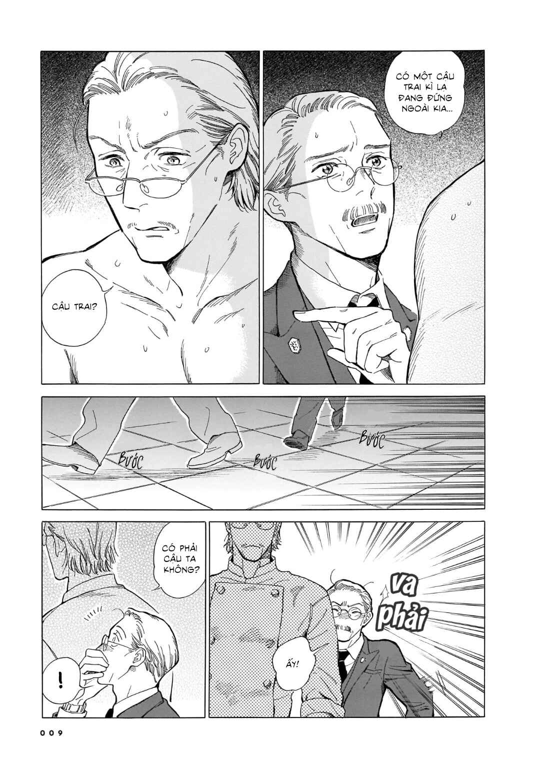 Chapter 1 - Page 4