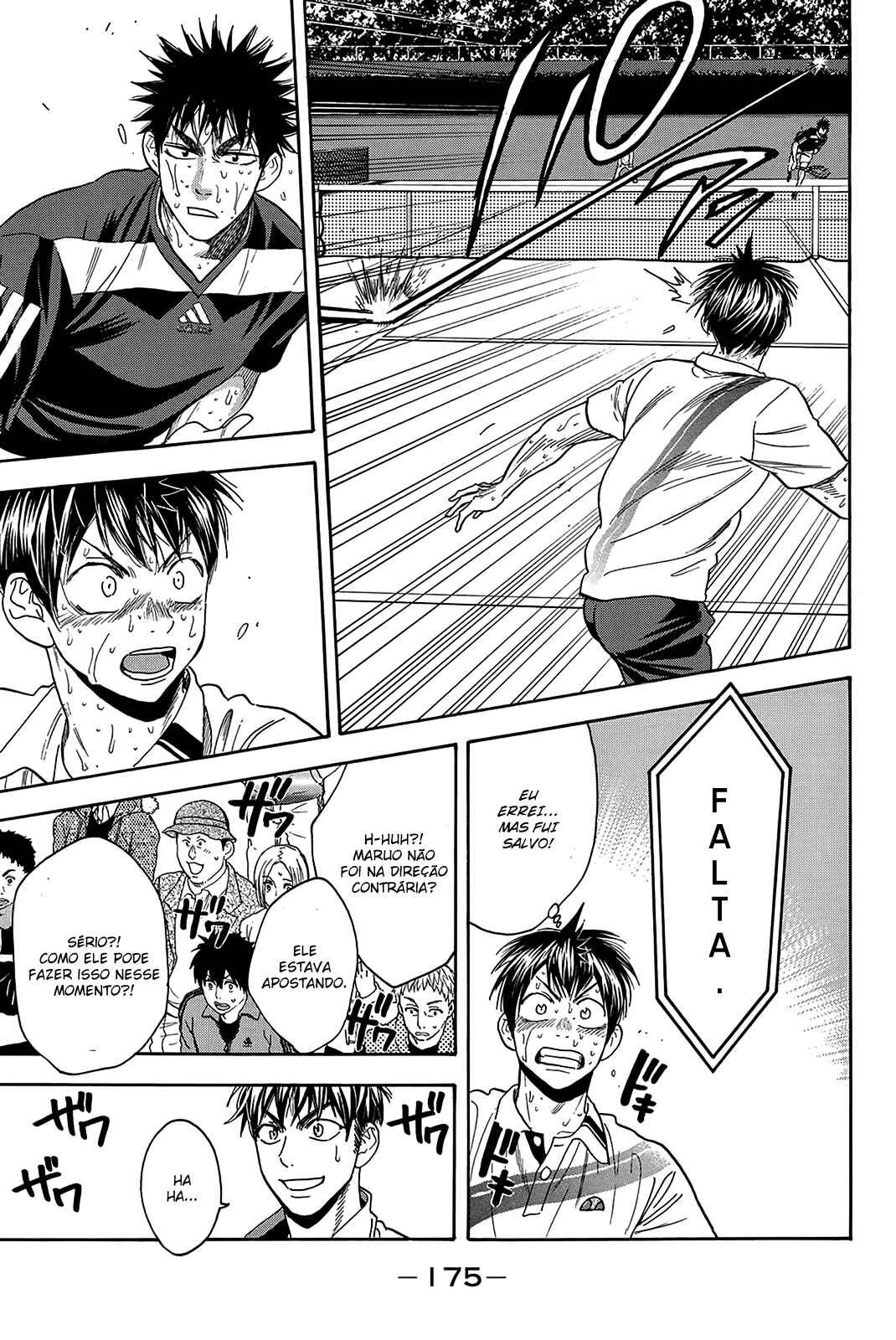 Chapter 345 - Page 13