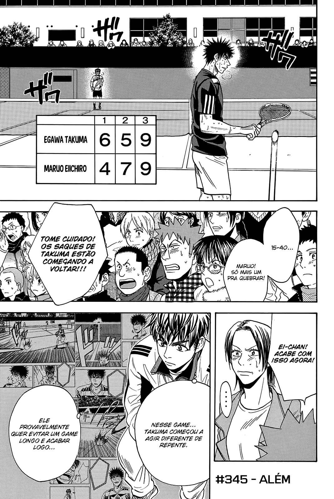 Chapter 345 - Page 3