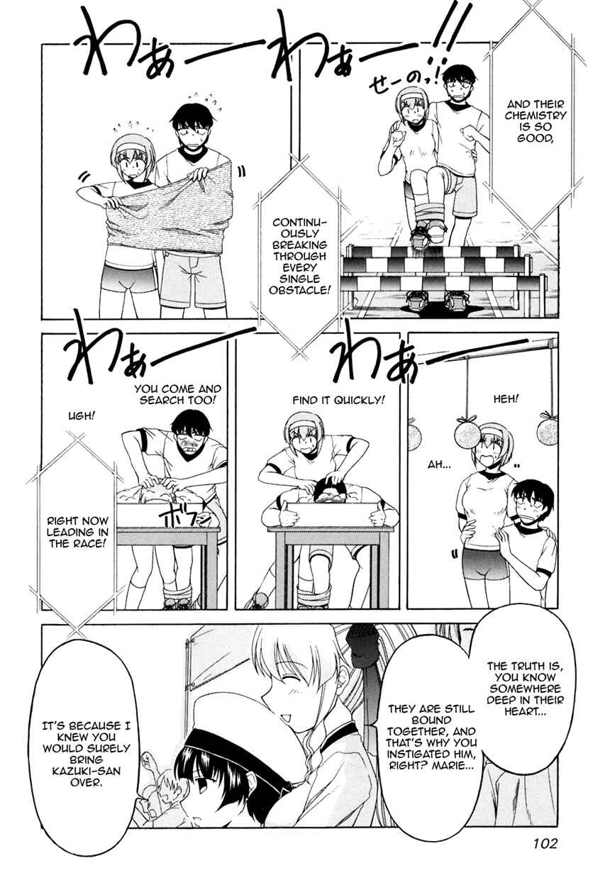 Chapter 32 - Page 15