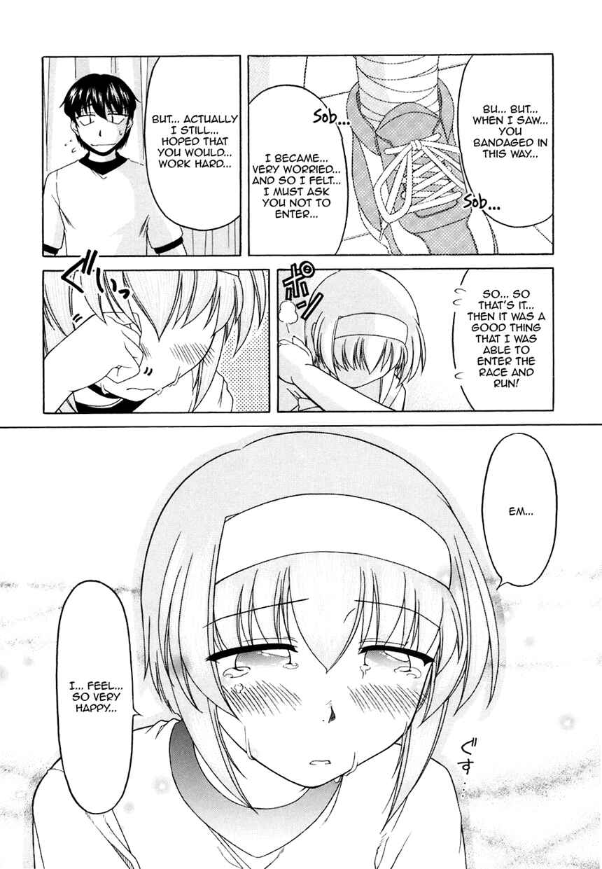Chapter 32 - Page 26