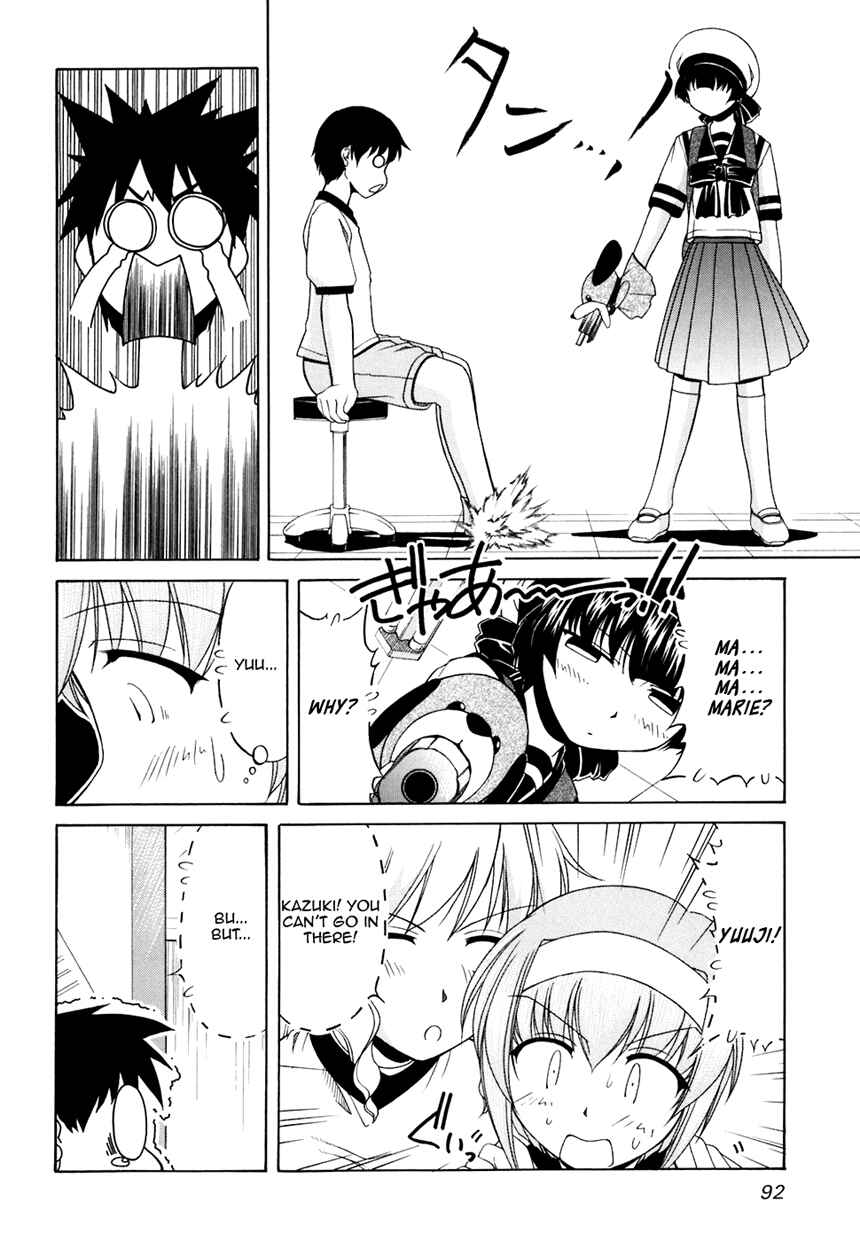 Chapter 32 - Page 5