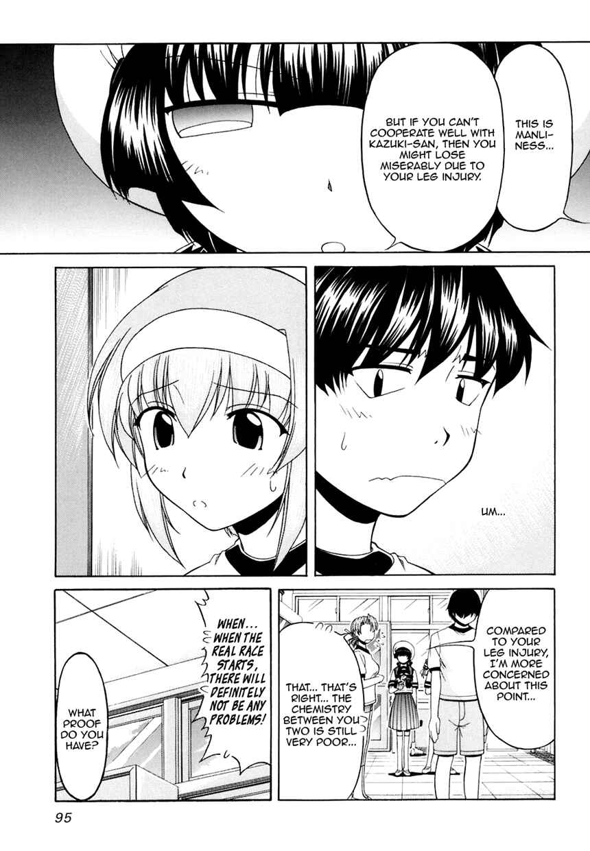 Chapter 32 - Page 8