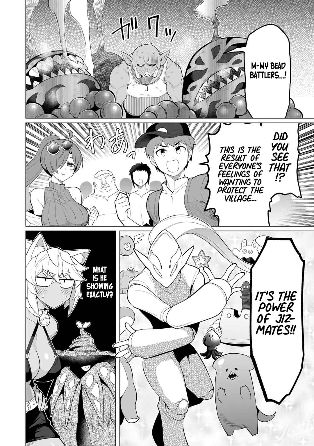 Chapter 53 - Page 2
