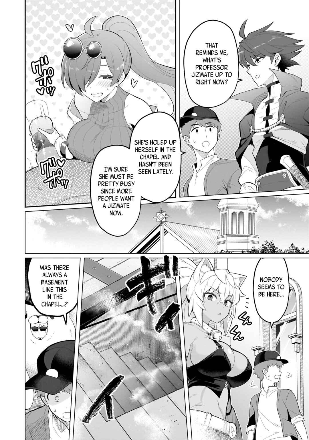 Chapter 53 - Page 6