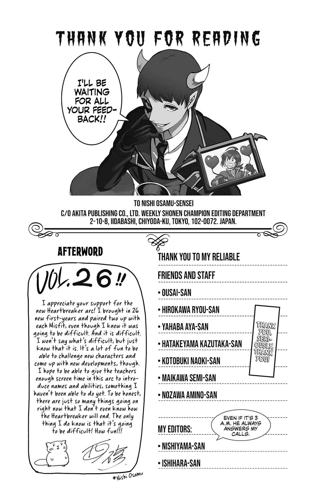 Chapter 231.5 - Page 6