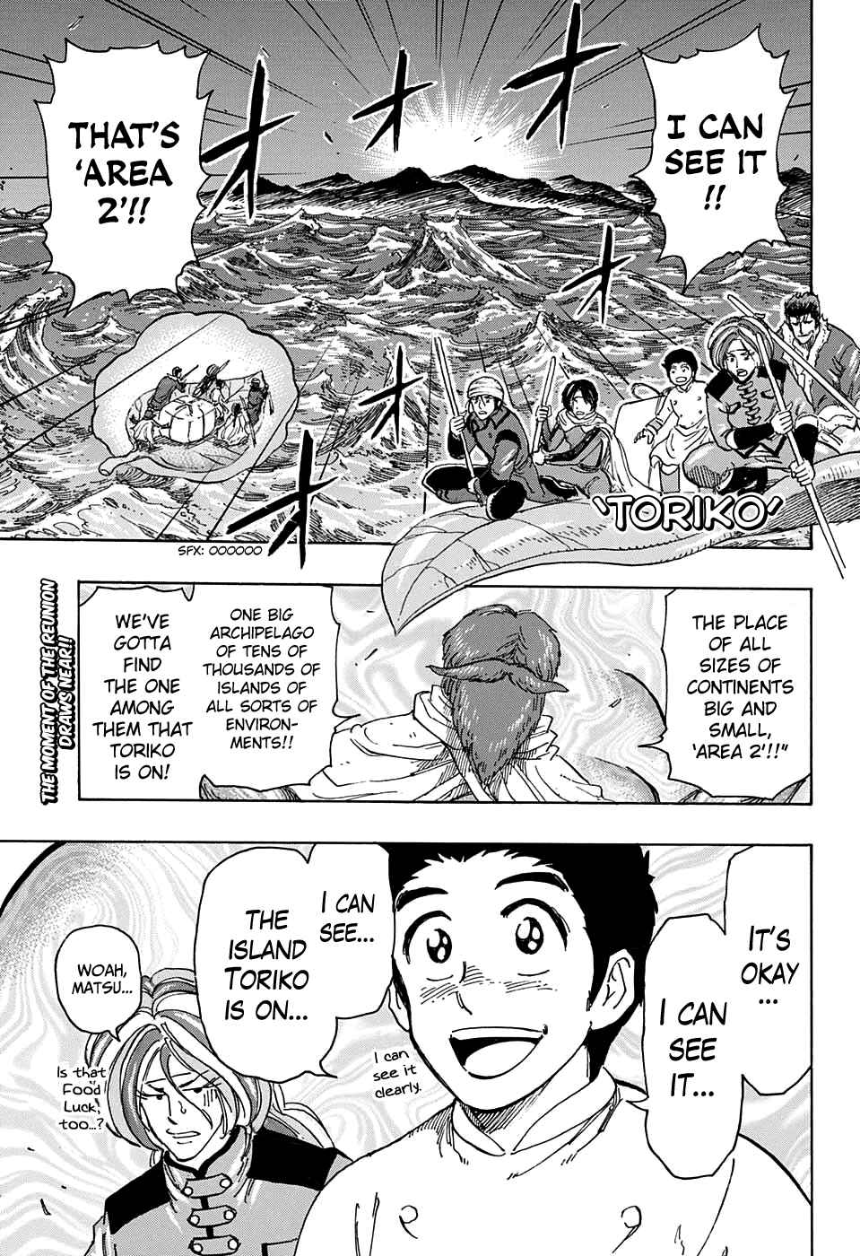 Chapter 360 - Page 1