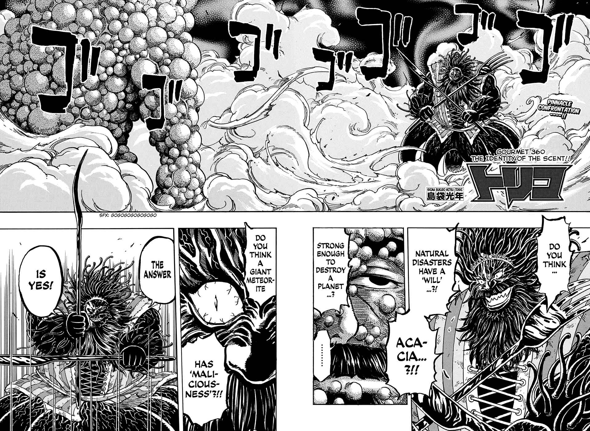 Chapter 360 - Page 2