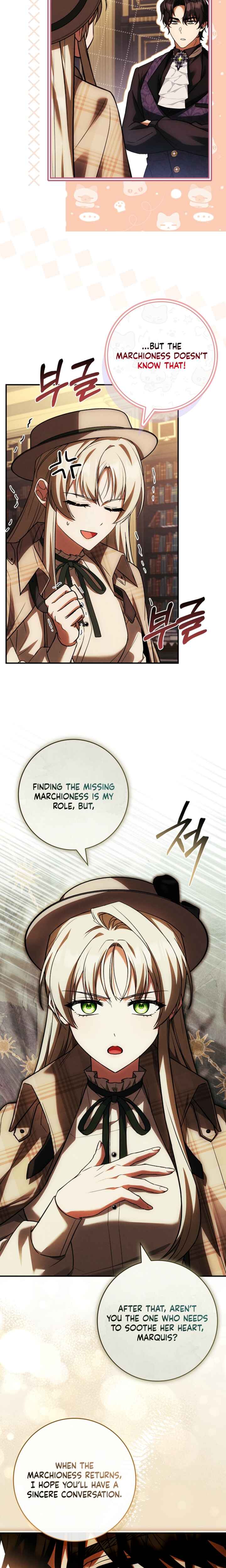 Chapter 3 - Page 23