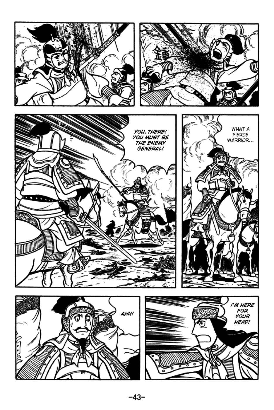 Chapter 186 - Page 15