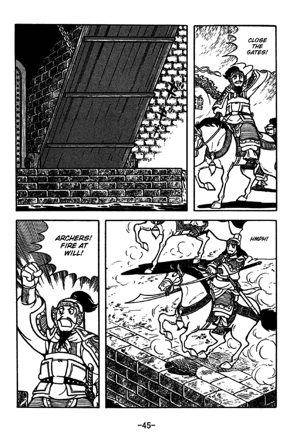 Chapter 186 - Page 17
