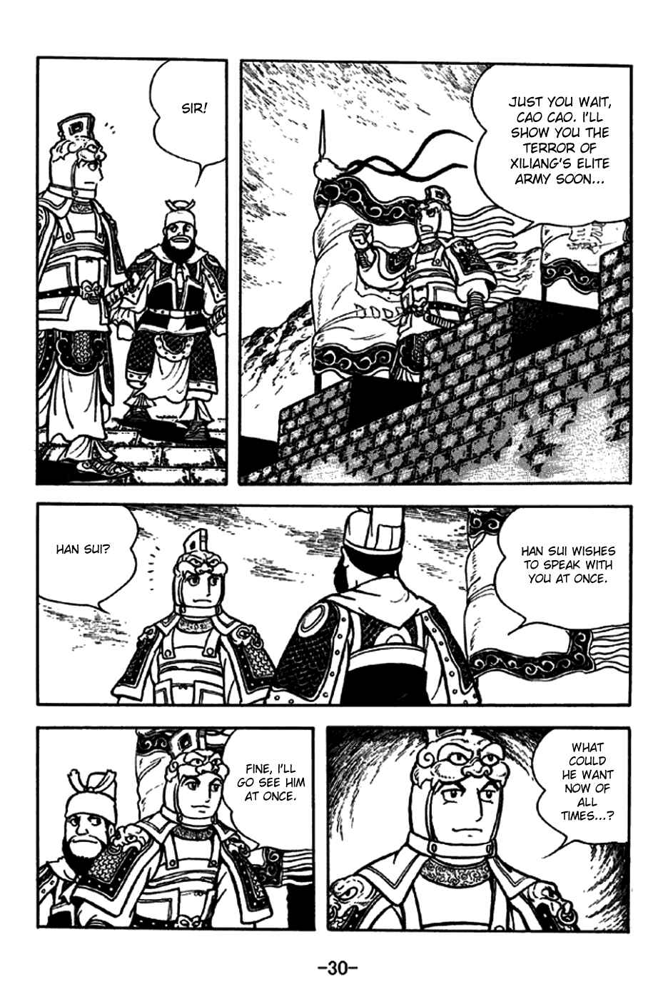 Chapter 186 - Page 2
