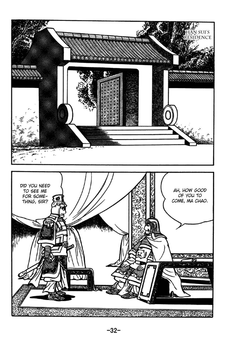 Chapter 186 - Page 4