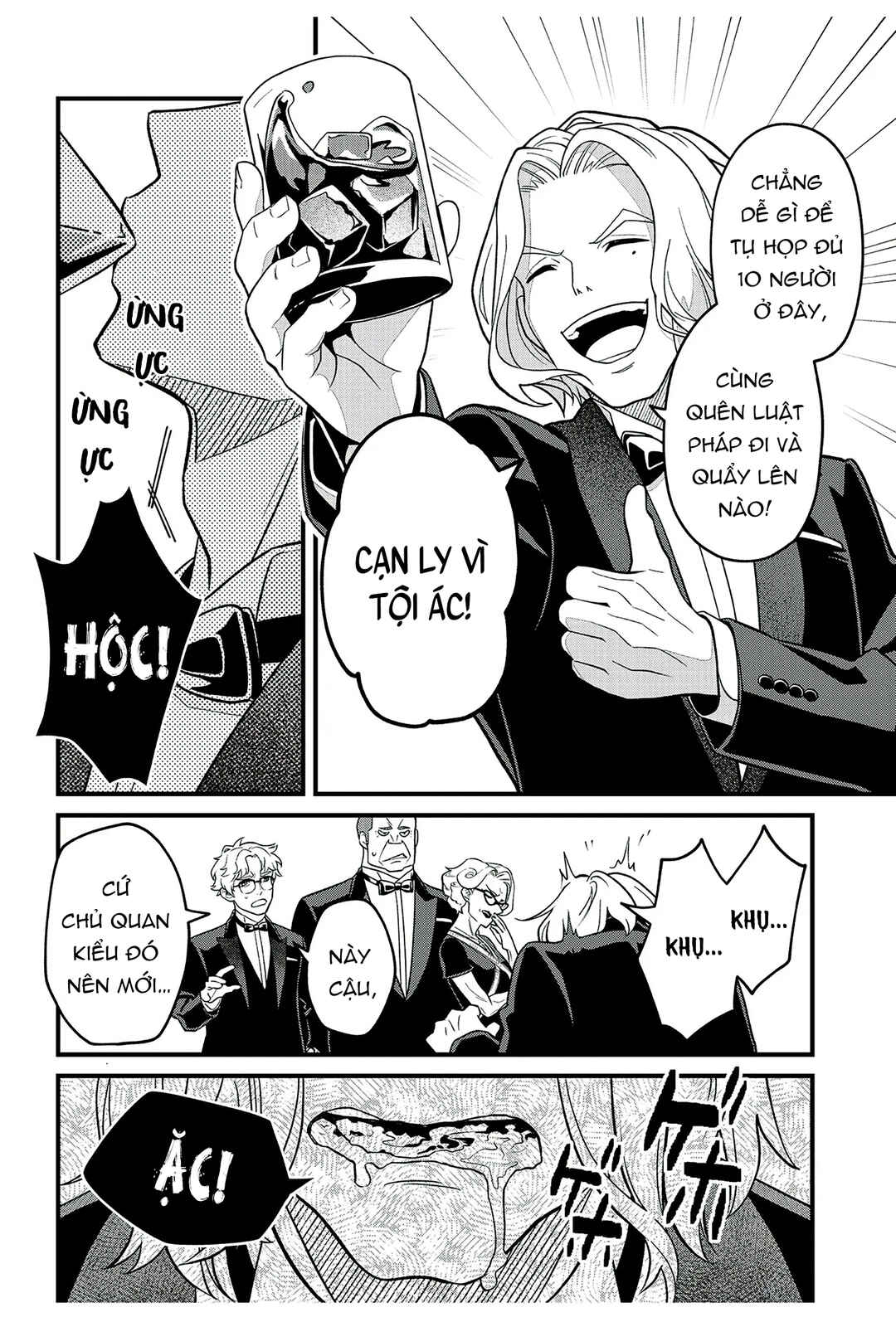 Chapter 5 - Page 14