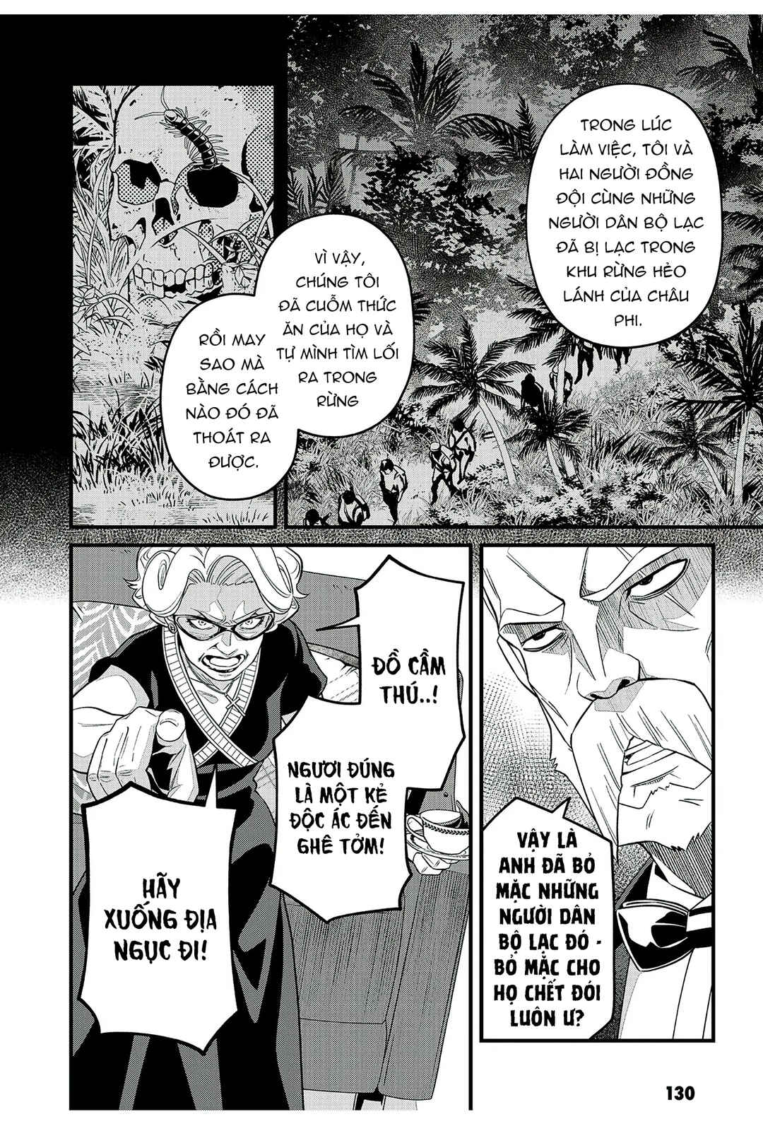 Chapter 5 - Page 5