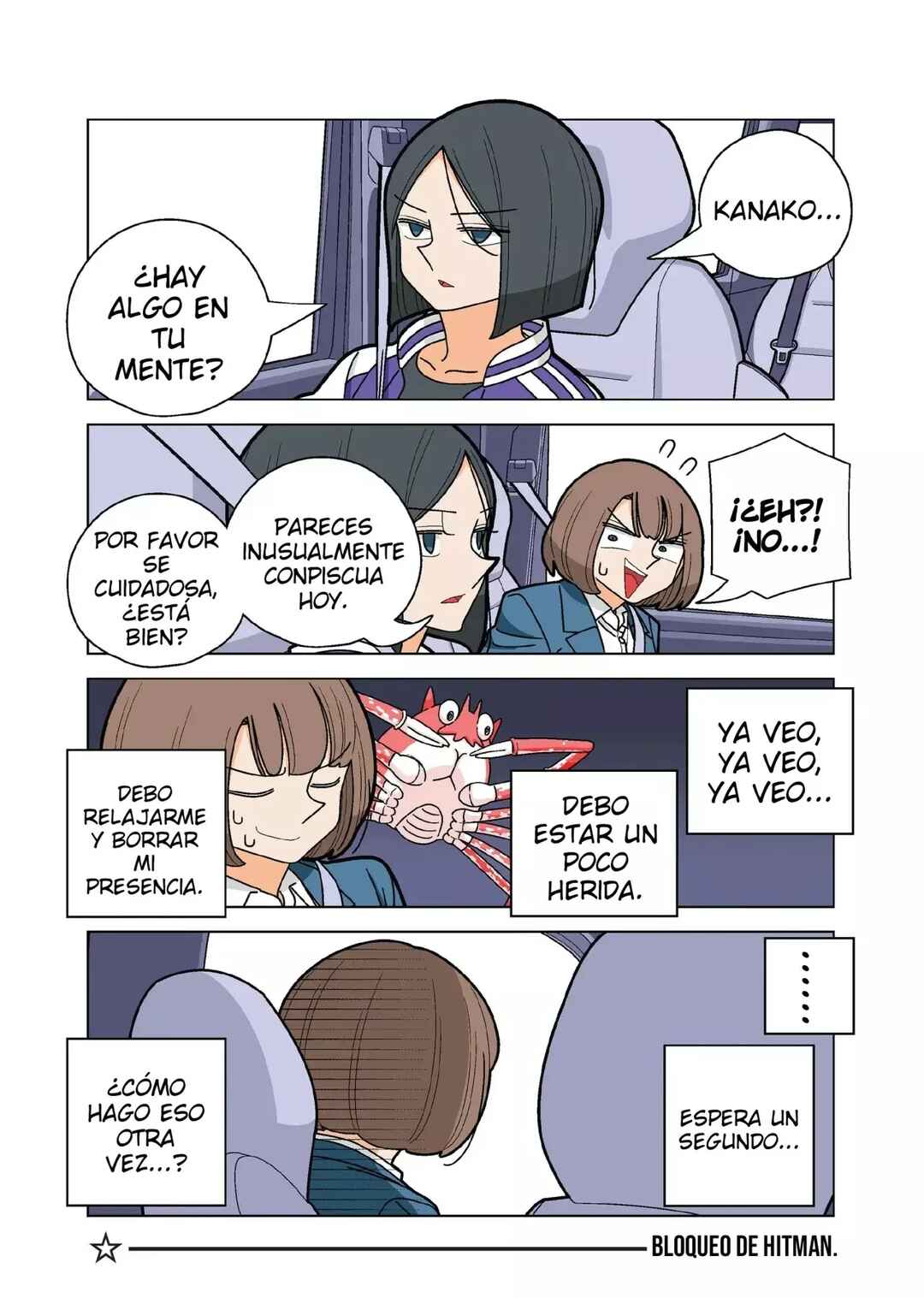 Chapter 104 - Page 6