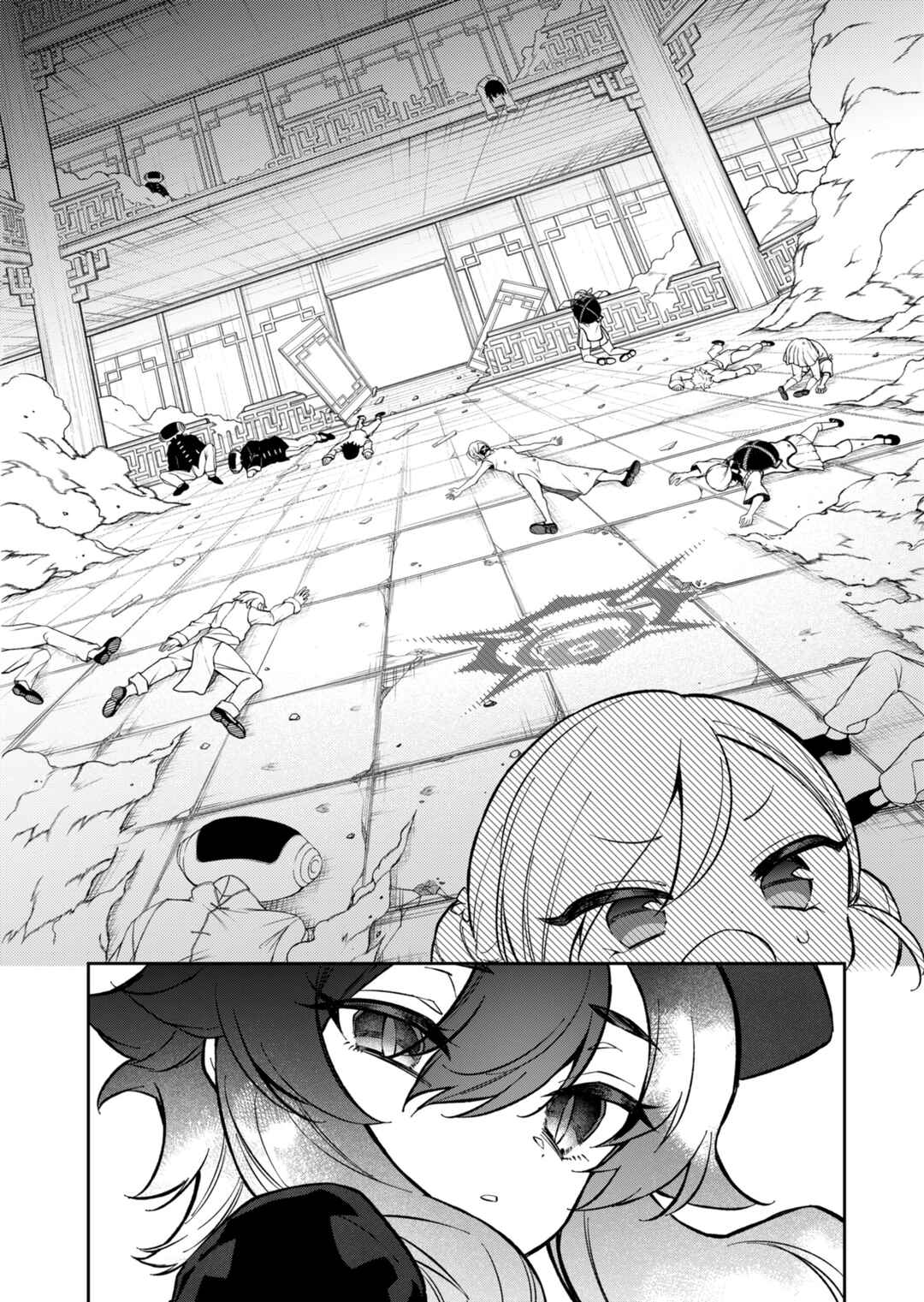 Chapter 13 - Page 15
