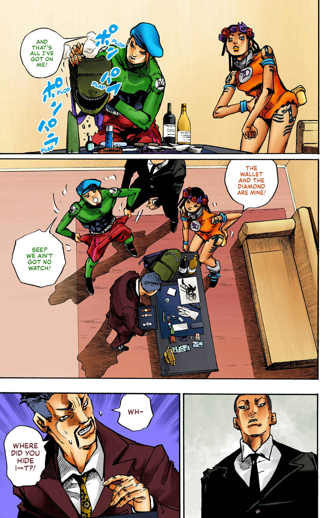 Chapter 9 - Page 17