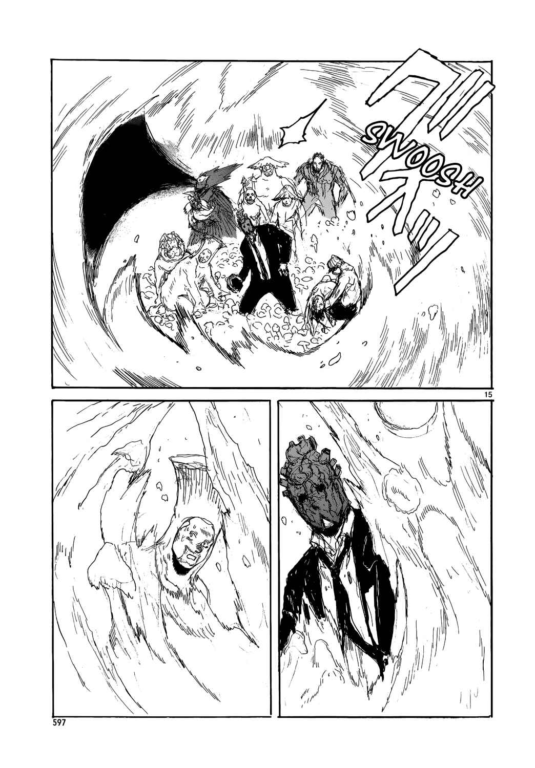 Chapter 156 - Page 16