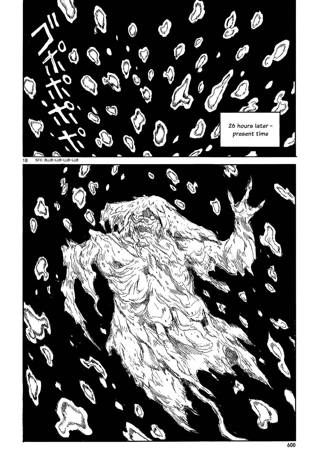 Chapter 156 - Page 19