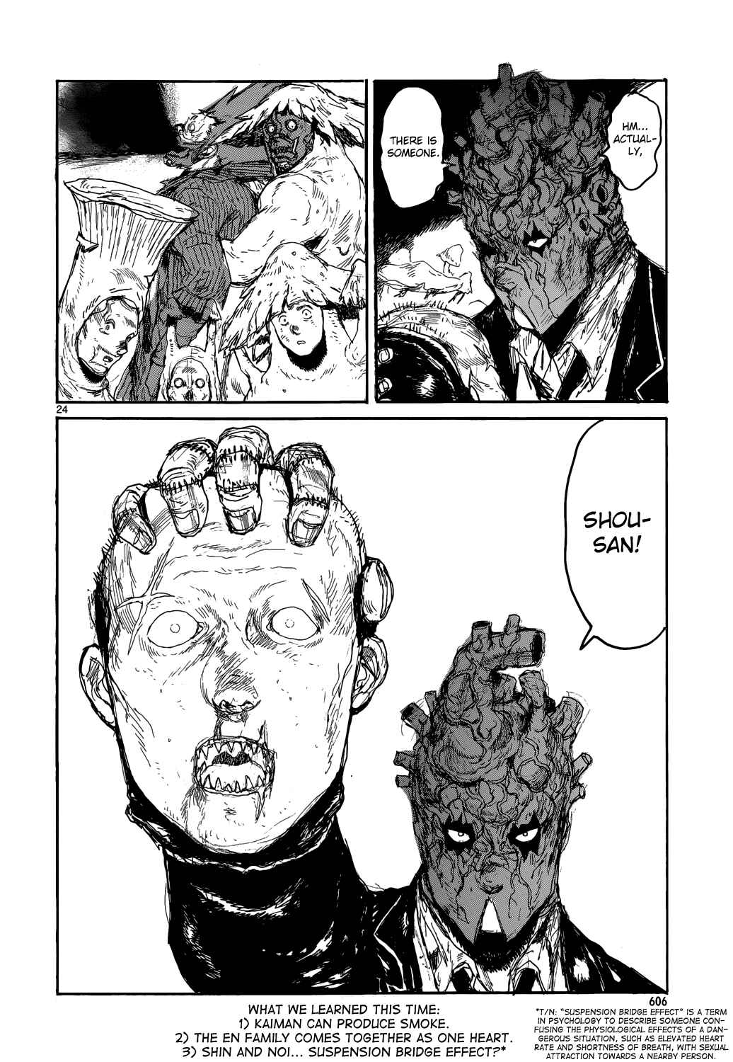 Chapter 156 - Page 25