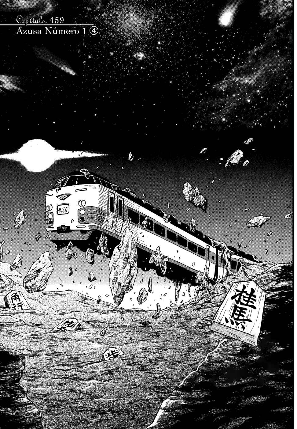 Chapter 159 - Page 2