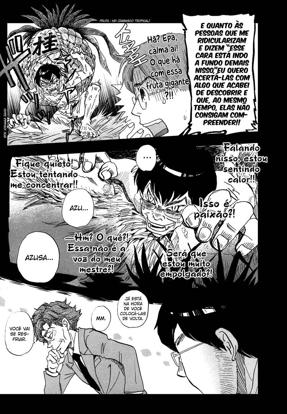 Chapter 159 - Page 6