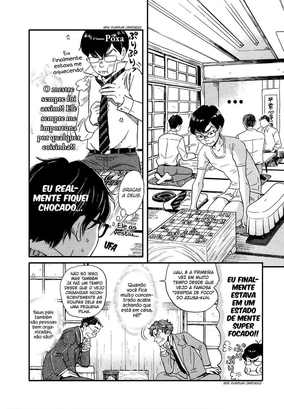Chapter 159 - Page 7