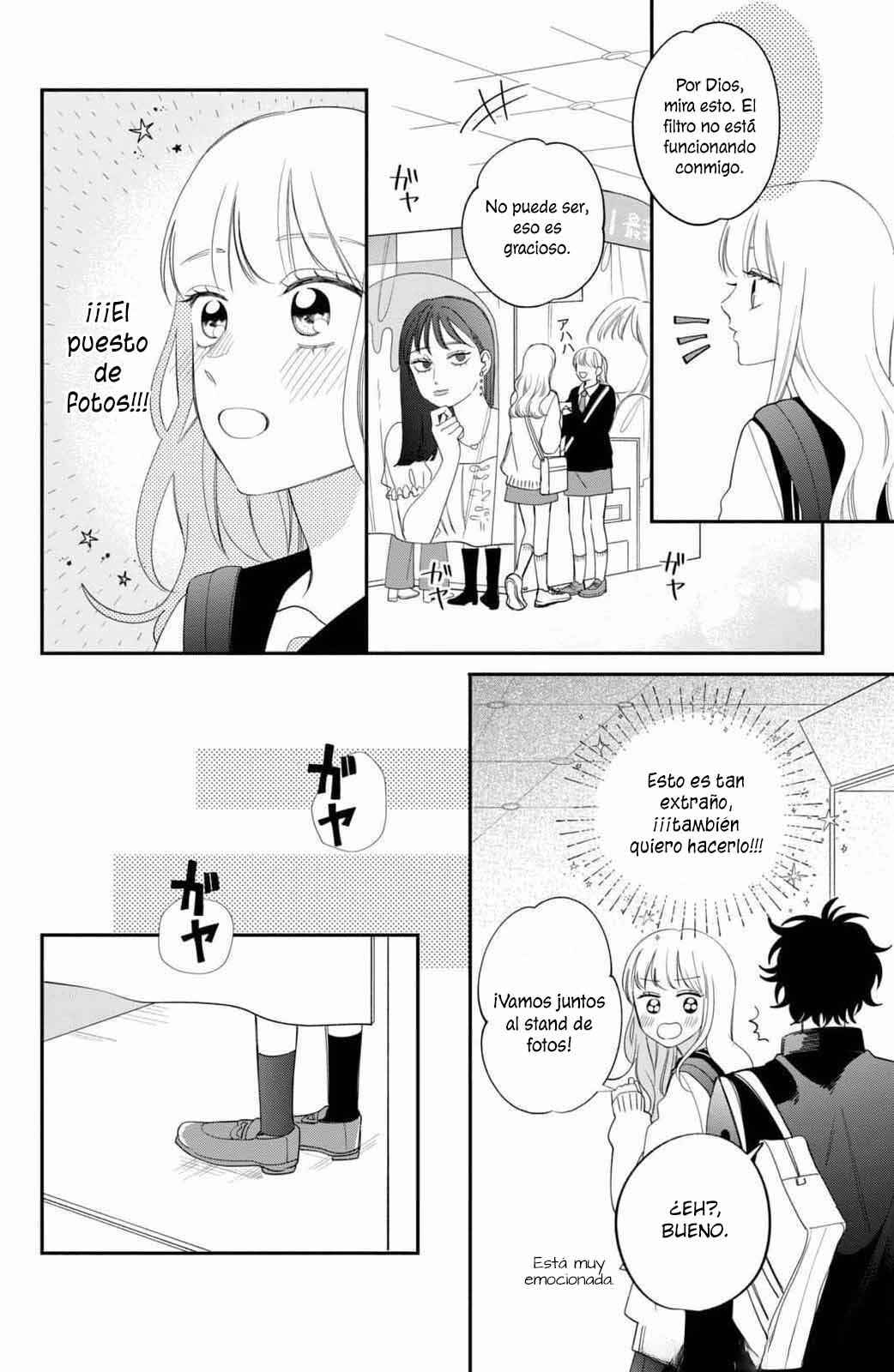Chapter 26 - Page 17