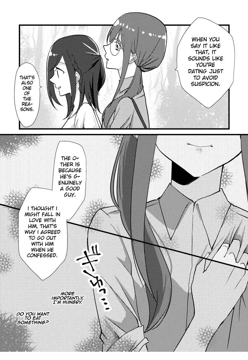 Chapter 11 - Page 7